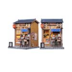 Morita-Ya Book Nook - Image 6