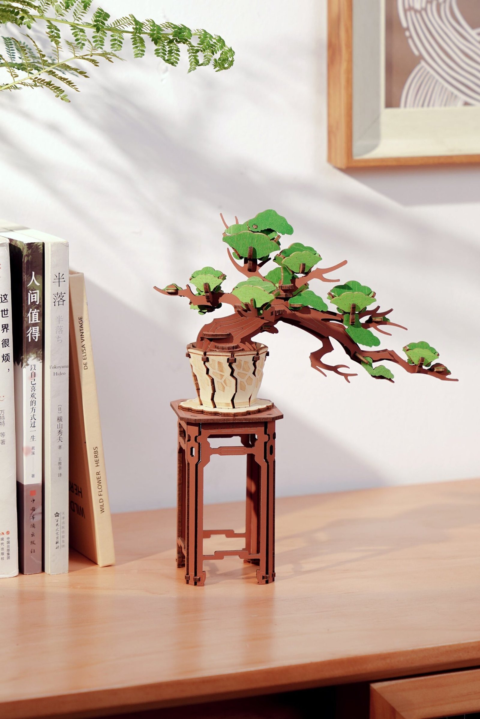 Evergreen Pine Bonsai 3D Wooden Puzzle - Image 3