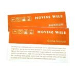 Moving Wild – Compact Party Board Game (English Complete Set) - Image 4